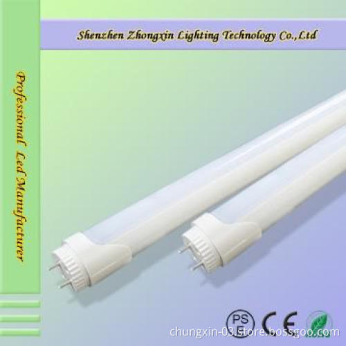 2012 shenzhen! 60cm 90cm 120cm 150cm led light tube8